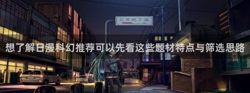 七七漫画热血漫画