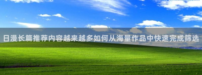 七七漫画漫画排行榜