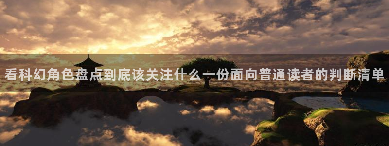 七七漫画热门连载