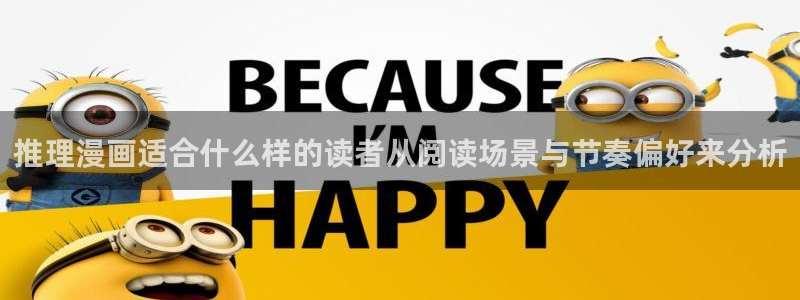 七七漫画网站大全