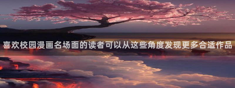 七七漫画首页入口
