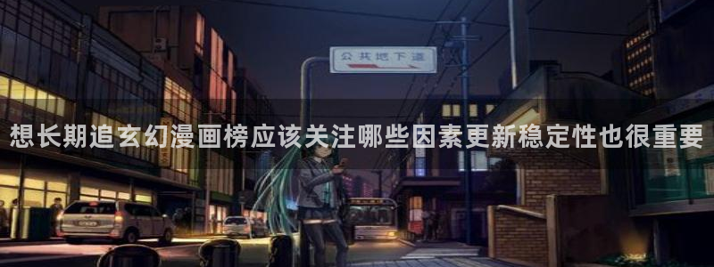 羞羞漫画漫画大全